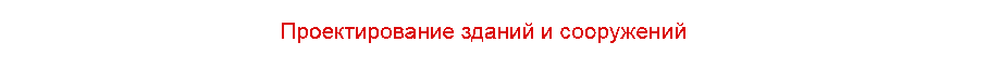 Баннер на главной странице